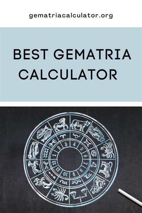 the gematria calculator|Best Free Gematria Calculator 